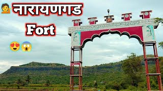 NARAYANGAD FORT नारायणगड || देवदत्त गुफा || mukai temple || narayangaon