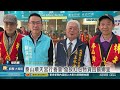 1140225 泰山順天宮行善會 發放紅包物資回饋鄉里