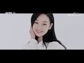 欧阳娜娜助力华彩少年，一曲《女孩》甜美声线惊艳耳朵 cctv「上线吧！华彩少年」