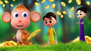 కోతి యొక్క మాయా బంగారు తోక - Monkey Magical Golden Tail Story | 3D Telugu Moral Stories | JOJO TV