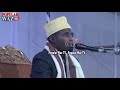 এক টানে সূরা হাশরের শেষ তিন আয়াত। quran tilawat qari edi shaban africa sura hasor