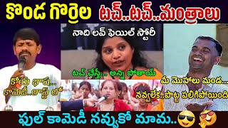 koi koi speech latest trolls|koi koi comedy song|fake pastors latest comedy trolls|latest trolls