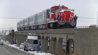 DE10 3506＋えちごトキめき鉄道ET122形5両 甲種輸送(9672レ)@2015.1.15