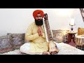 learn dilruba lesson 02 basics 2 beginner level alankaar