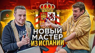 Новый Мастер приехал из Испании!🔥Ремонтируем Apple! 😍