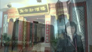 20120308上海東方明珠塔\u0026黃浦江外灘.wmv