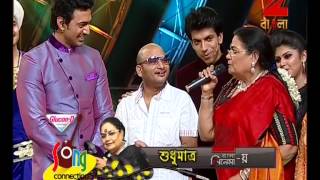 EP 40 - Dance Bangla Dance Season 8 - Indian Bengali TV Show - Zee Bangla