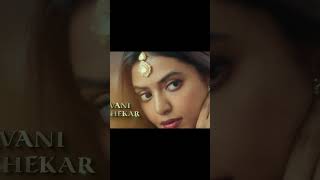 Jilebi Movie First Look Glimpse | Shivani Rajshekar | Filmy Rulz