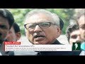 president alvi reconstitutes nfc