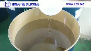 Transparent silicone gel for electronics and power supply potting encapsulant