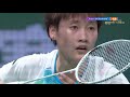 精彩回放full match：羽毛球女单决赛：陈雨菲—何冰娇 badminton women s singles final：chenyufei—hebingjiao 2021年9月全运会