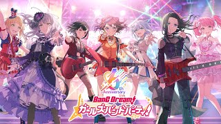 【ガルパ】 ㊗6周年おめでとう！！🎉【6th Anniversary🎊】【BanG Dream!】