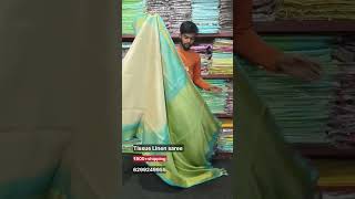 Tissue Linen saree manufacturers | #designersaree #trendingsaree #tissuesarees