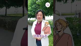 睡觉的时候很容易被吵醒？一点点声音就睡不好，很浅眠？