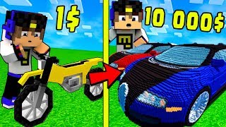ДОРОГОЕ или ДЕШЕВОЕ В МАЙНКРАФТЕ ! ЧТО ВЫБЕРЕТ НУБ И ПРО Minecraft Выживание Видео Мультик Что Купит