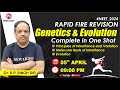 LIVE NEET 2024 | BIOLOGY | COMPLETE GENETICS & EVOLUTION IN ONE SHOT | Dr. S.P. SINGH SIR #neet_2024