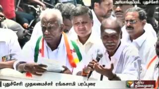 NR Congress will form government in Pondicherry alone: Rangaswamy