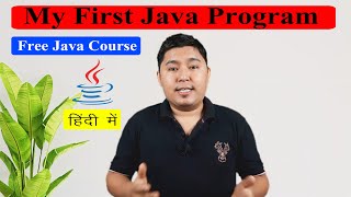 Java Tutorial 3 | My First Java Program | Eclipse Download | Jdk Download And Install