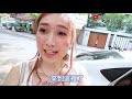 曉彤vlog 越南🇻🇳峴港超靚藍白💙酒店risemount premier resort🏨 🇫🇷法國大餐🥘ep3 feat. yannie