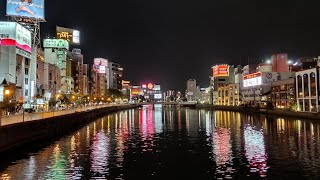 Live Night Walk in Fukuoka, Nakasu