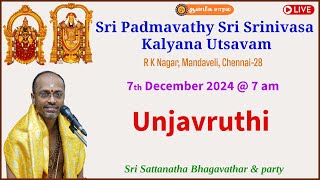 Unjavruthi by Sri Sattanatha Bhagavathar \u0026 Group | Sri Padmavathy Sri Srinivasa Kalyana Utsavam