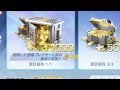 【荒野行動】チャットに「allgold」で「２０００金券以上」貰える神イベで金枠量産できます。無料無課金ガチャリセマラプロ解説。こうやこうど拡散のため👍お願いします【アプデ最新情報攻略まとめ】