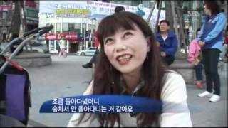 TV동물농장 신동엽한승연김생민이윤아 새끼재규어이야기533회111009_clip1