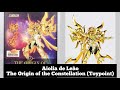 Cloth Myth Ex Metal Aiolia de Leão The Origin of the Constellation (Toypoint)