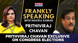 'Our Party Is Moving Towards Strengthening', Says Cong Leader Prithviraj Chavan | Frankly Speaking