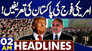 US Army praises Pakistan | Mustafa Amir Case | Armagan | Israel Gaza Ceasefire | | 2AM Headlines