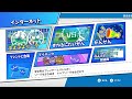 puyo puyo global ranking series　10先トナメ　 ぷよぷよeスポーツ