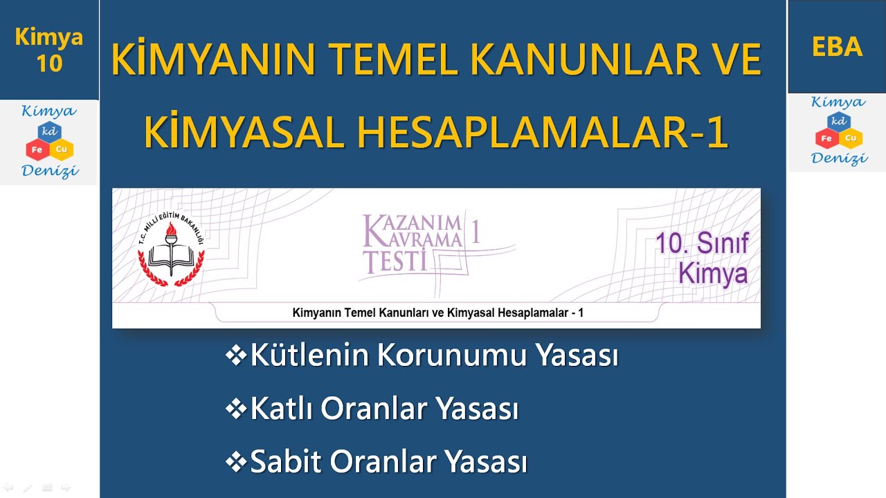 10.Sınıf KİMYA Kazanım Testleri Çözümleri 1 Kimyanın Temel Kanunları Ve ...