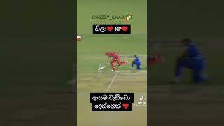 තාමත් ඩිලා දැන් ඉන්න උන්ට වඩා හොඳයි Sri Lanka Sinhala tik tok #shorts