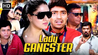 🔥 Lady Gangster: The Queen of Revenge! | Action-packed South Dubbed Movie | Allari Naresh, Sakshi