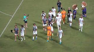 2024.08.11 Sanfrecce Hiroshima greetings after the match