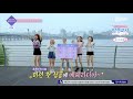 got ya 공원소녀 episode 5 short clip