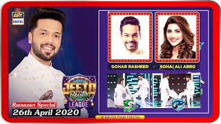Jeeto Pakistan League | Ramazan Special | 26th April 2020 | ARY Digital
