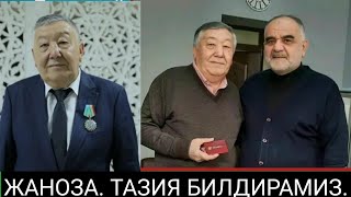 ЖАНОЗА. ТАЗИЯ БИЛДИРАМИЗ. ЎЗБЕК  АКТИЁРИ.......