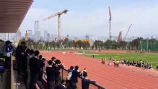 HKSSF C Grade Boys 200m Final 2014, Ryan Au, ISF Academy