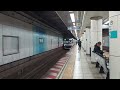 東京メトロ東西線07系07 105f各駅停車三鷹駅行き落合駅発車 2023 3 24