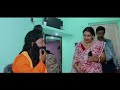 Sadhubaba ( সাধুবাবা ) bengali short film 2023