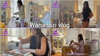 [wananazi vlog] Cuộc sống thường ngày của cô nàng A Tử xinh đẹp