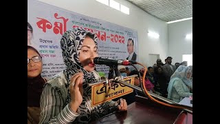 বাংলাদেশের সেরা নারী বক্তার ওয়াজ মাহফিল । New Bangla Waz _ Islamic Woman Speaker _ Part-01