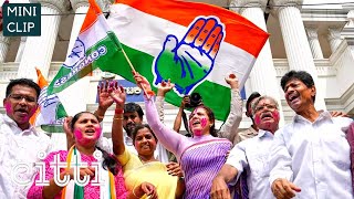 After Karnataka, will the Congress also win Rajasthan \u0026 Madhya Pradesh?