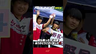 【SUPER GT Rd 6 SUGO】FINAL　雨も降った中応援ありがとうございました!!