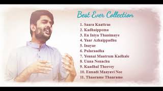 Sid Sriram Best Ever Collection | Sid Sriram Melody Hits | Sid Sriram Best Ever Songs| Tamil Songs