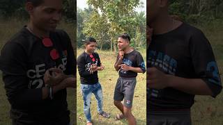 ওই তুই চুপ কর 😁🤣😂😅#viral #funny #youtubeshorts #trending #shorts #comedy