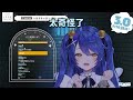 為什麼被關起來了 vtuber中文精華 天宮こころ