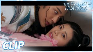 She knew there’s explosives and rushed to save him | The Romance of HUA RONG | Clip | 一夜新娘 | MGTV US