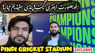 Main Gate Entry Point in Pindi Cricket Stadium Rawalpindi | Champions Trophy